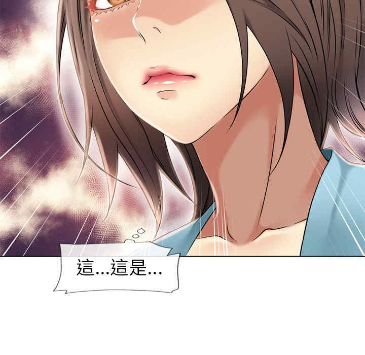 第9张