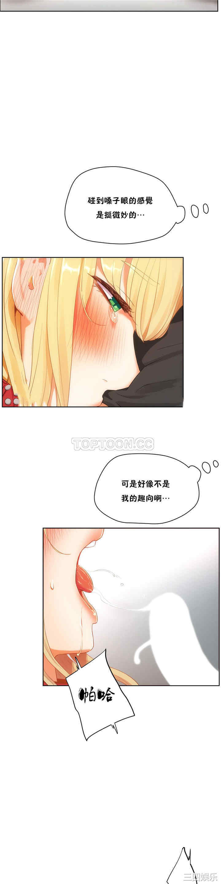 第9张