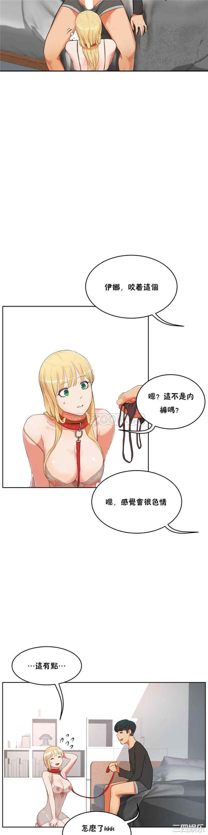 第11张