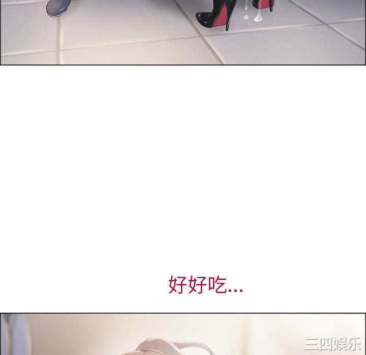 第56张