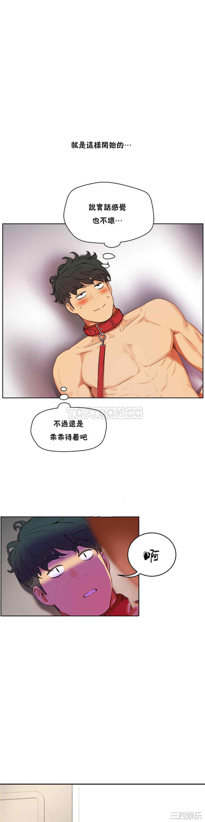 第15张