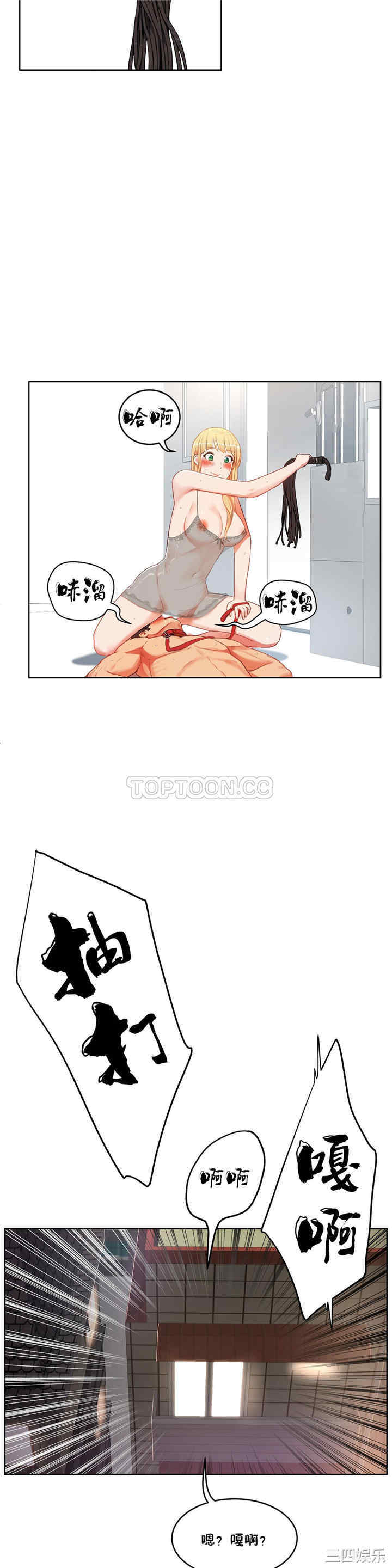 第19张