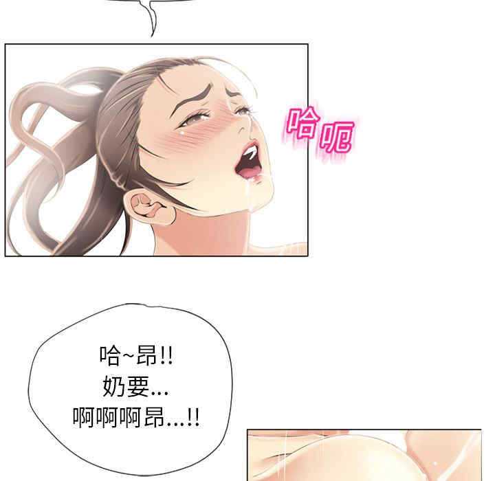 第63张