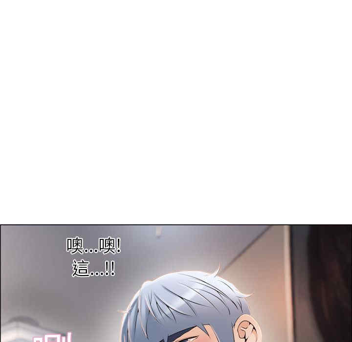 第66张