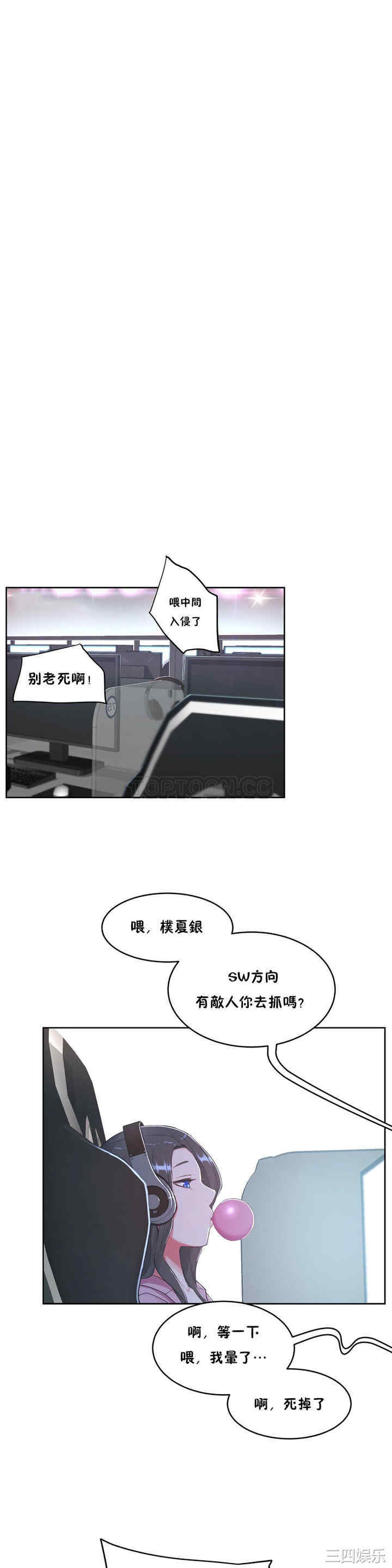 第22张