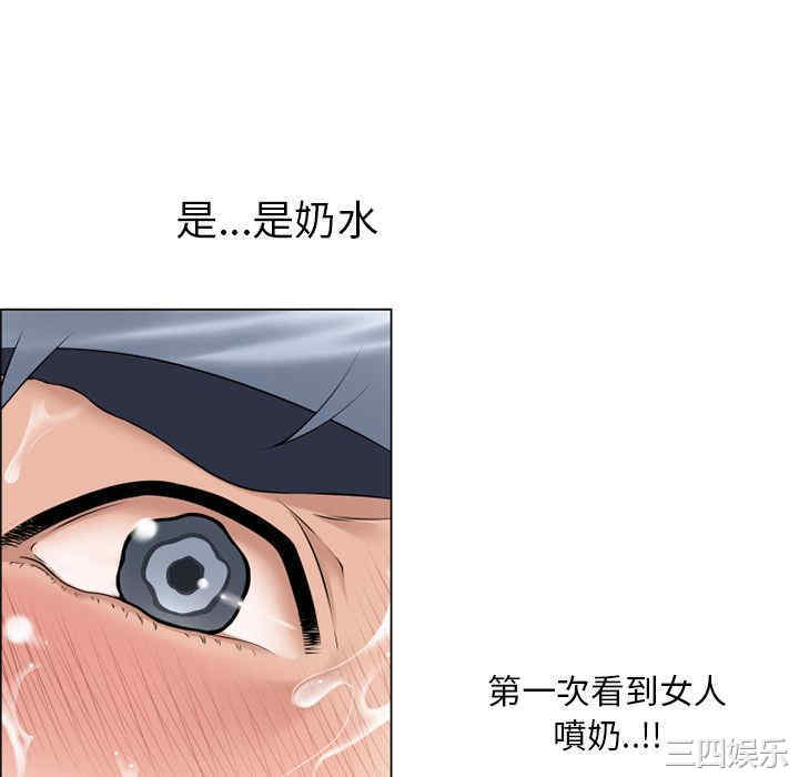 第68张