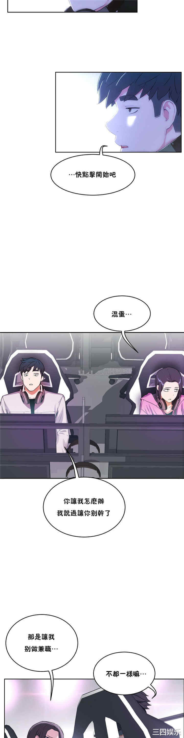 第25张