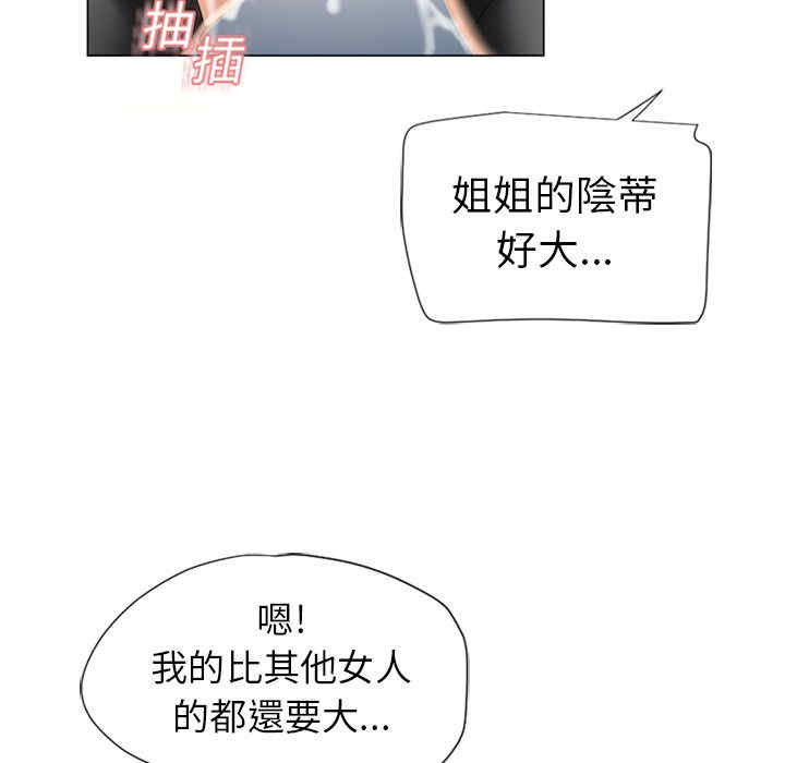 第78张