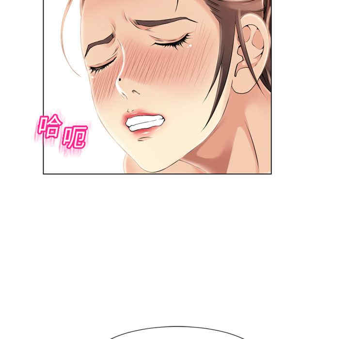 第85张