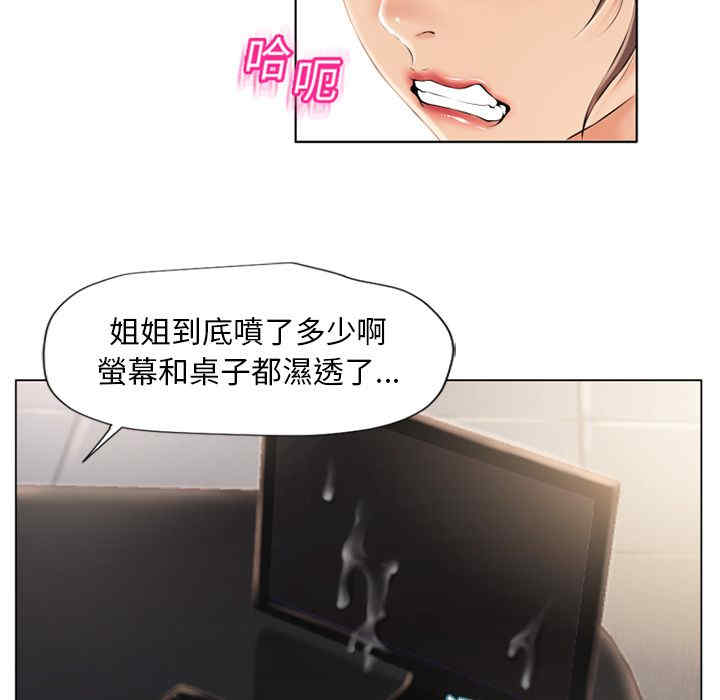 第91张
