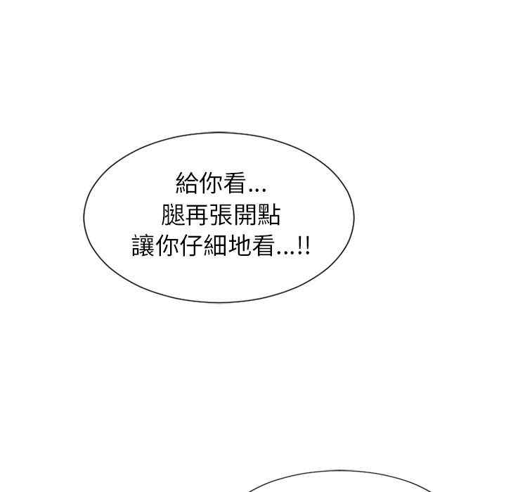 第12张