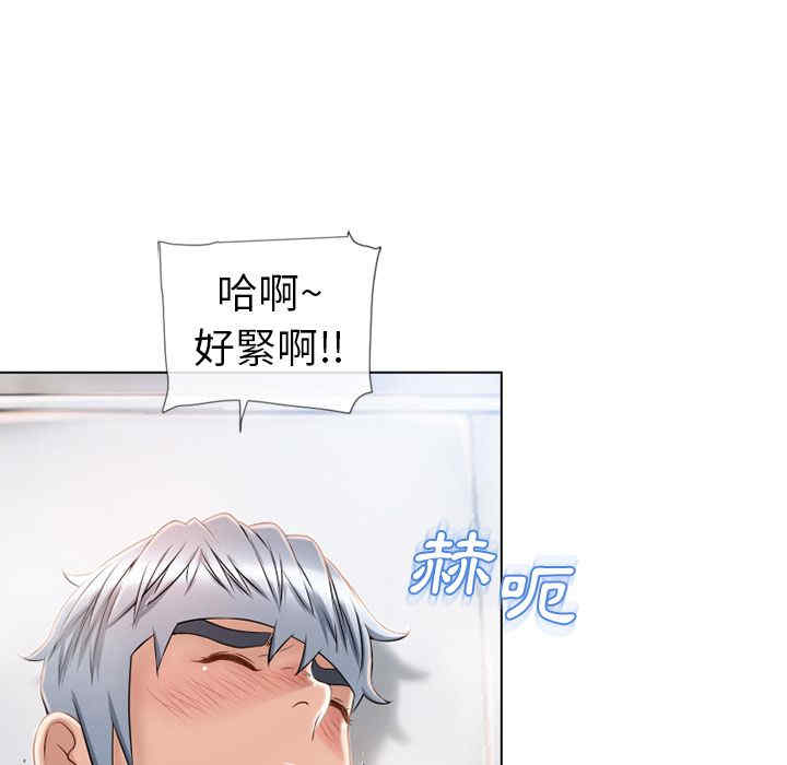 第44张