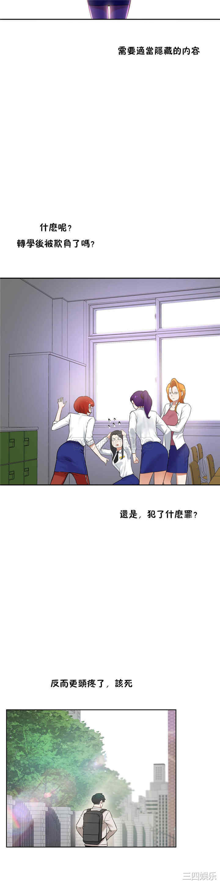 第14张