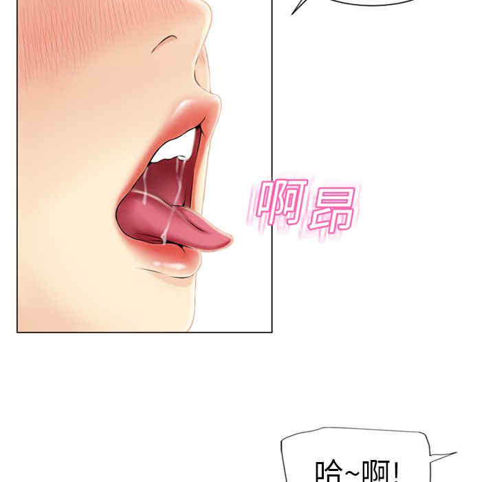 第28张