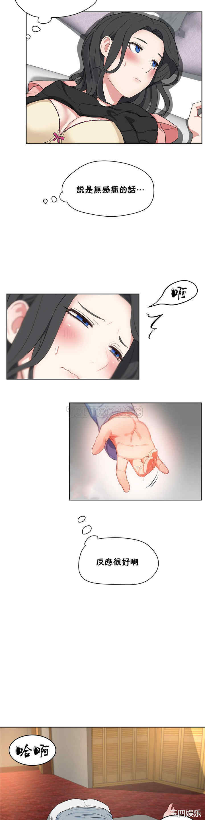 第22张