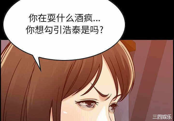 第8张