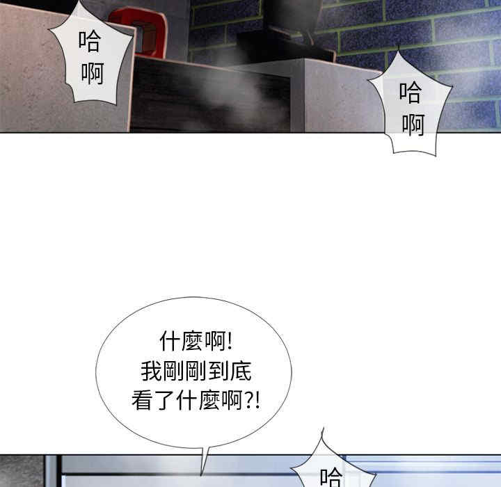 第59张