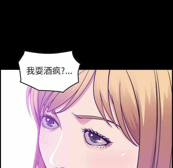 第12张