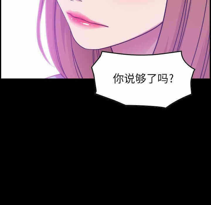 第14张