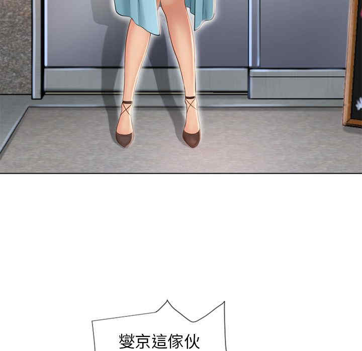 第61张