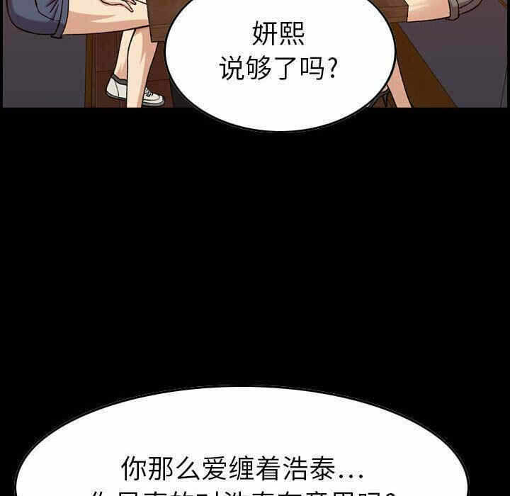 第18张