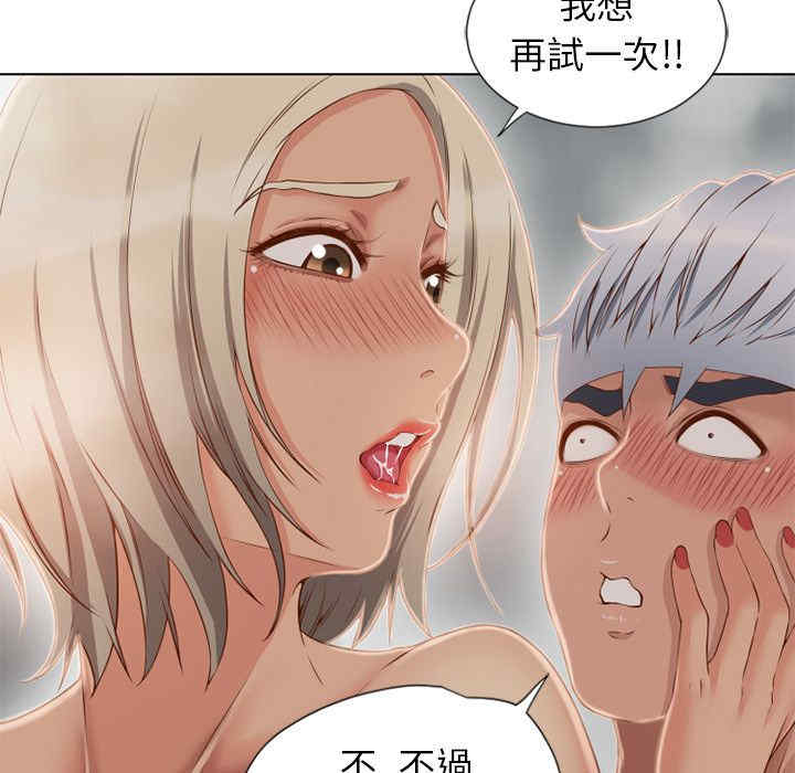 第48张