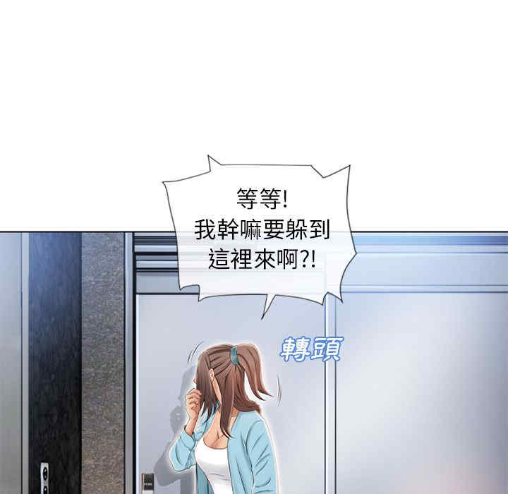 第63张