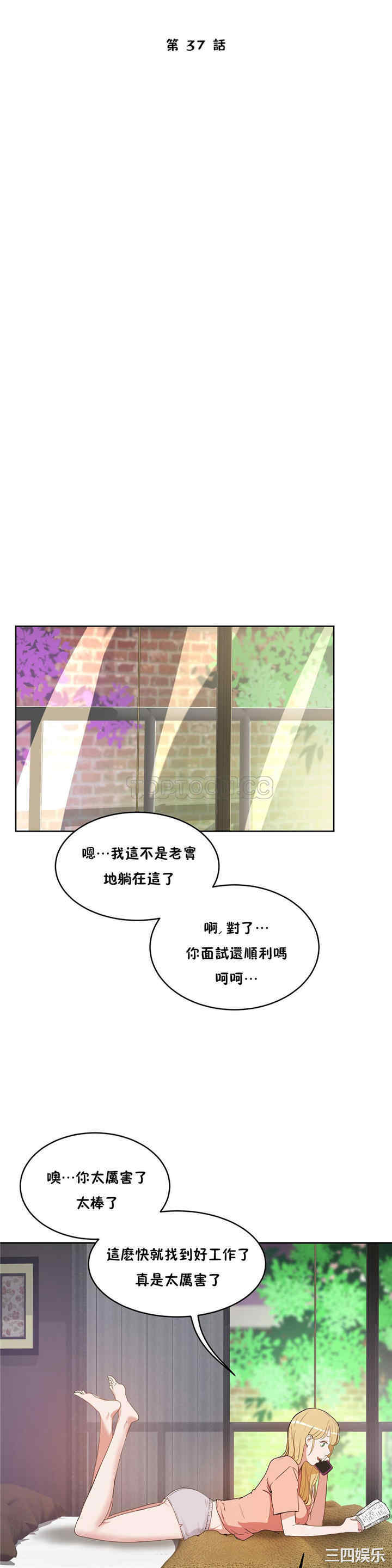 第3张
