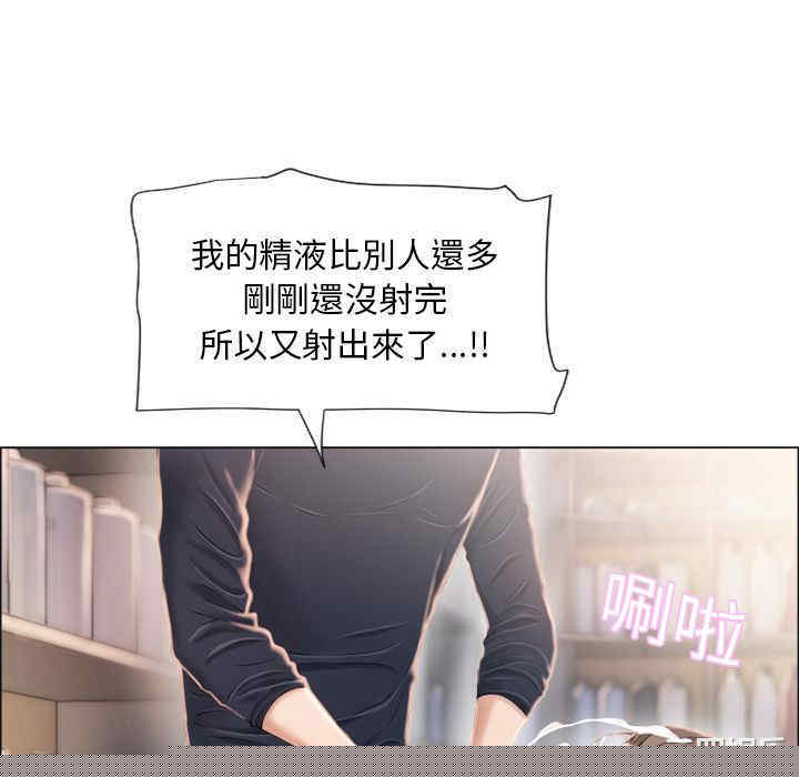 第38张