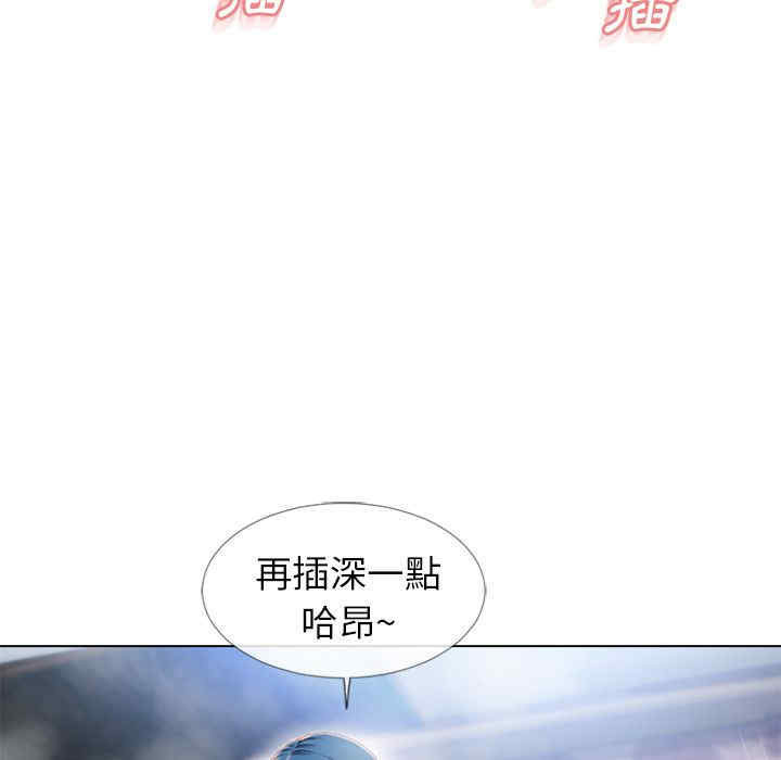 第69张
