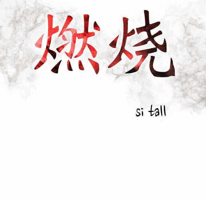 第28张