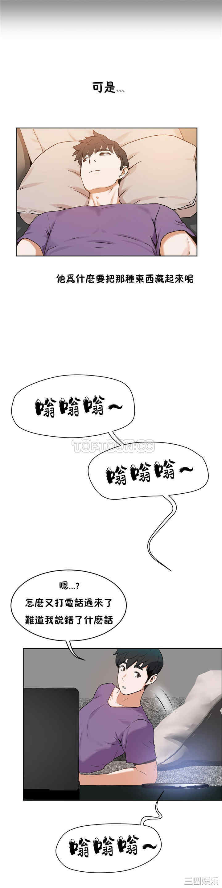第9张