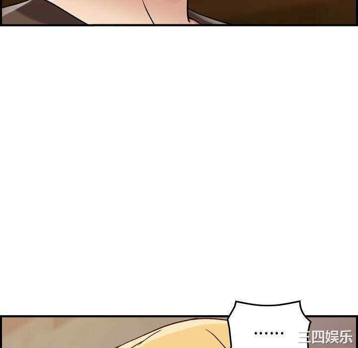第32张
