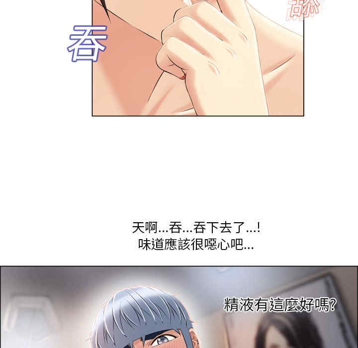 第43张