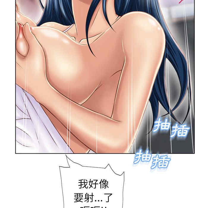 第73张