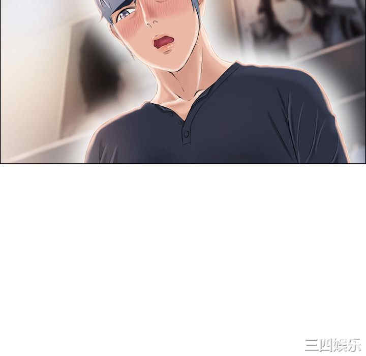 第44张