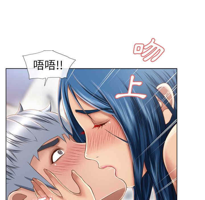 第75张