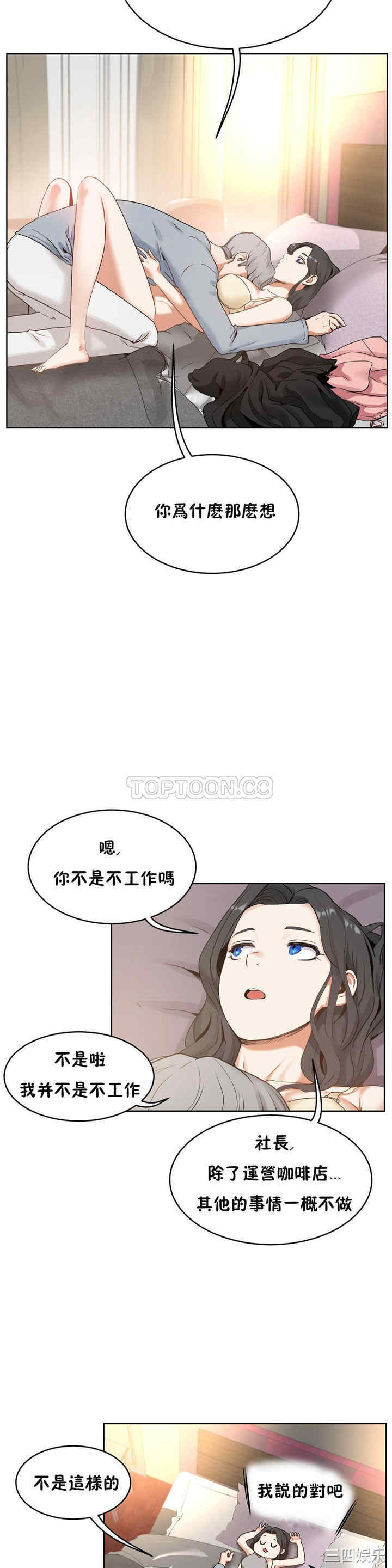 第15张