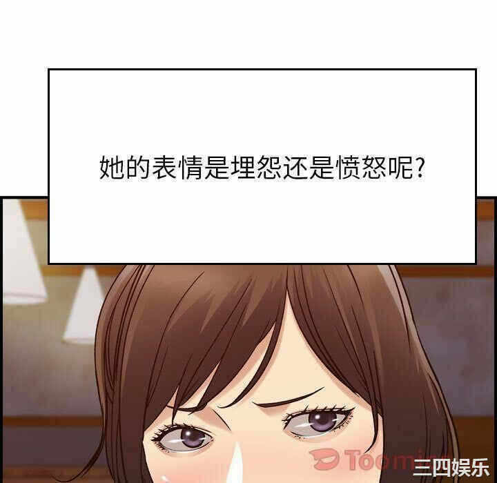 第44张