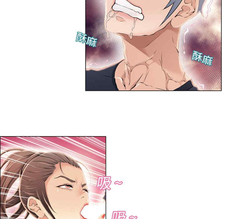 第53张