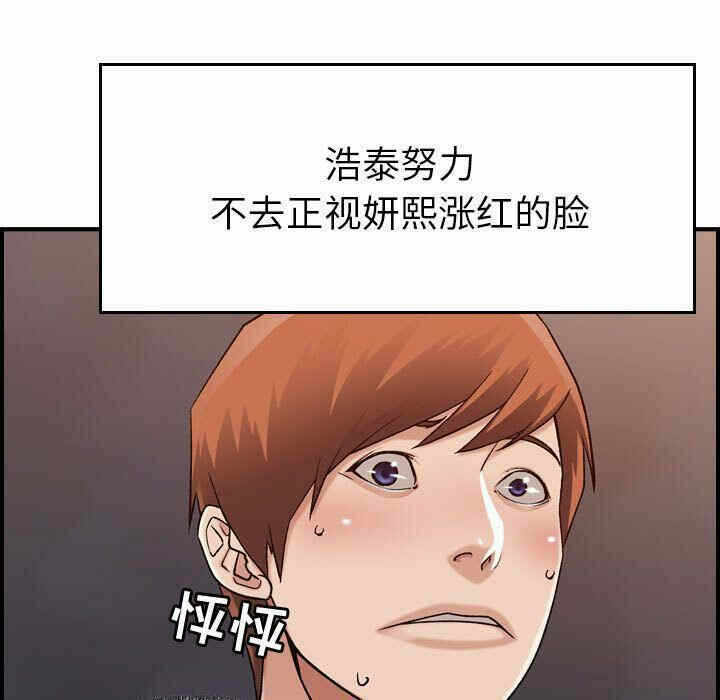 第47张