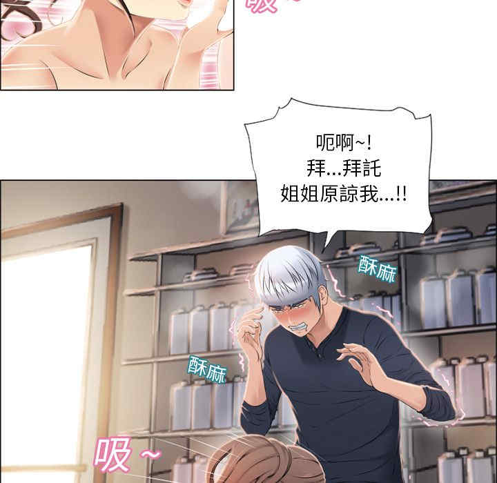 第54张