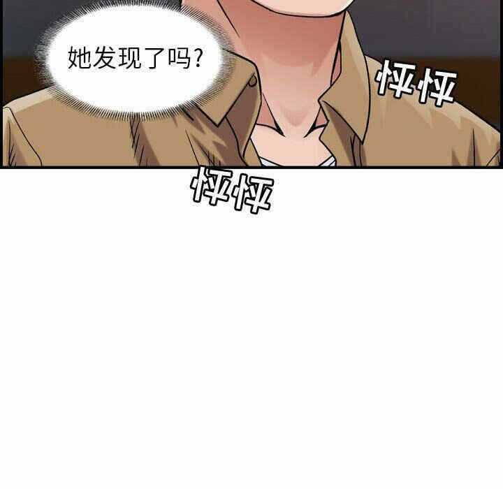第50张
