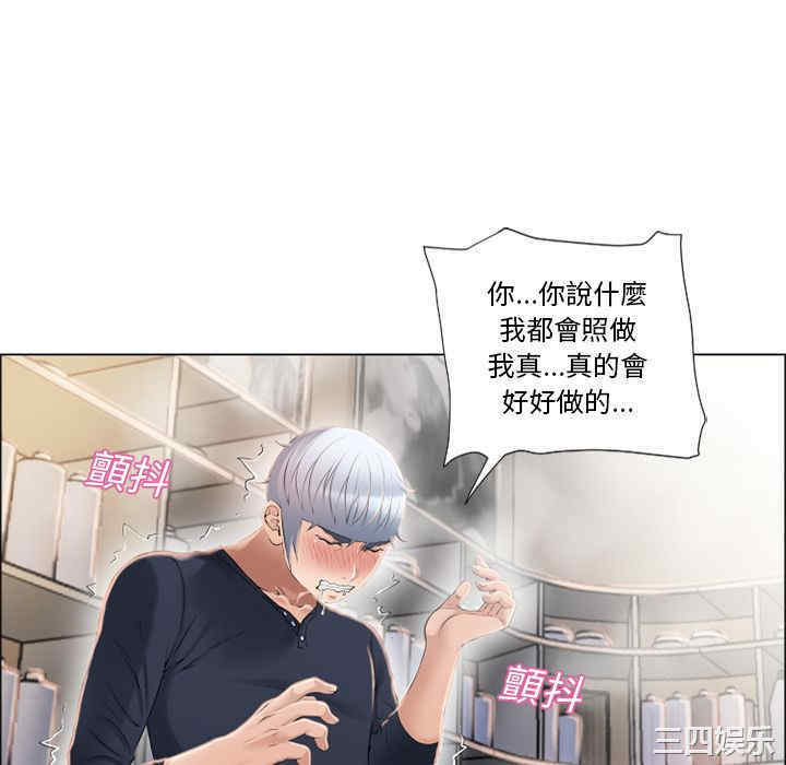 第56张