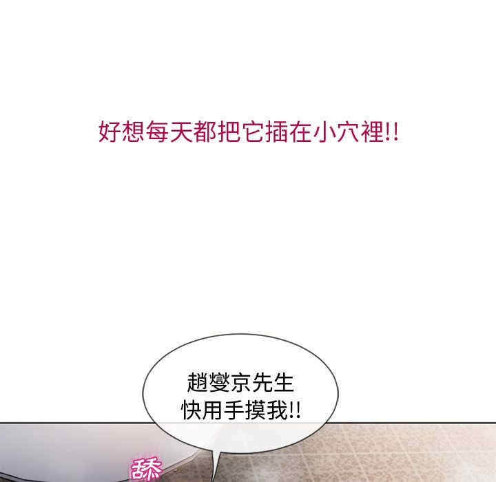第69张