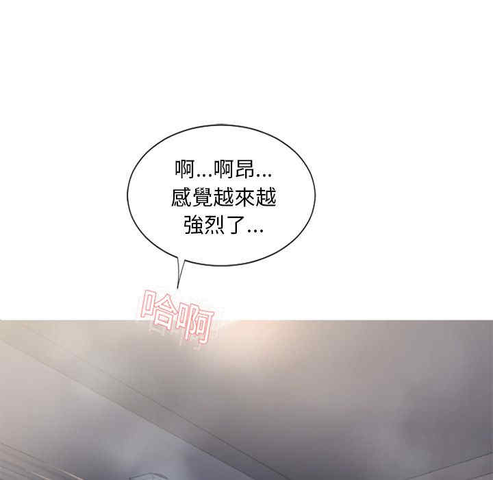 第59张