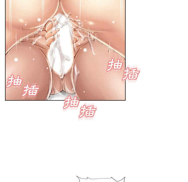 第87张