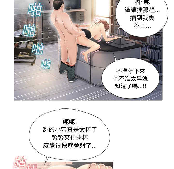 第61张