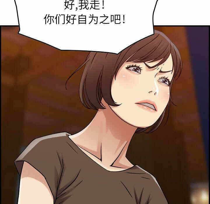第60张