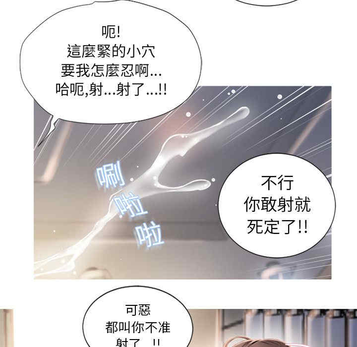第63张